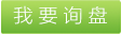 丙綸膨體紗​，丙綸膨體紗​生產(chǎn)廠家，丙綸膨體紗​廠家供應(yīng)，河北丙綸膨體紗​哪家好 