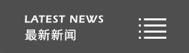 丙綸膨體紗​，丙綸膨體紗​生產(chǎn)廠家，丙綸膨體紗​廠家供應(yīng)，河北丙綸膨體紗​哪家好 