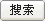 紗線(xiàn)，丙綸膨體紗，車(chē)毯紗，地毯紗，過(guò)濾紗，尼龍BCF絲，河北耐綸德新材料科技有限公司