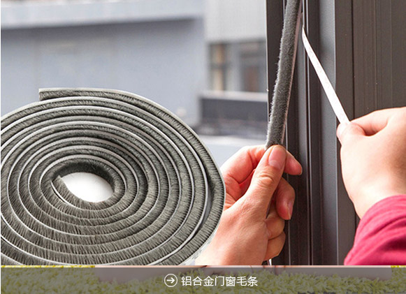 紗線(xiàn)，丙綸膨體紗，車(chē)毯紗，地毯紗，過(guò)濾紗，尼龍BCF絲，河北耐綸德新材料科技有限公司